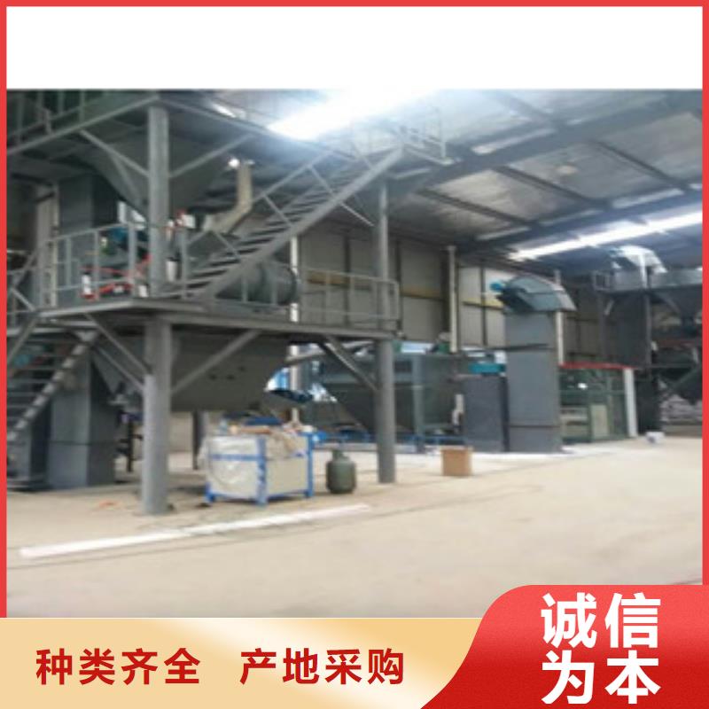 滚筒搅拌机视频-北辰|津南|武清|红桥|宝坻|南开|西青滚筒搅拌机诚信可靠-金豫重工科技(天津市分公司)