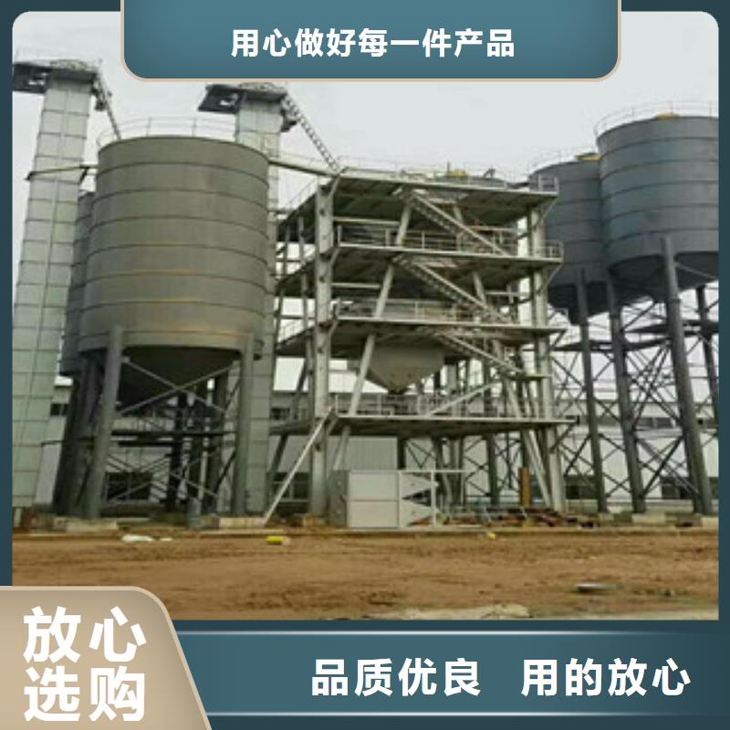 滚筒搅拌机视频-滚筒搅拌机(金豫辉)覆盖地域河北省石家庄市平山|元氏|保定|承德|邯郸|衡水|张家口