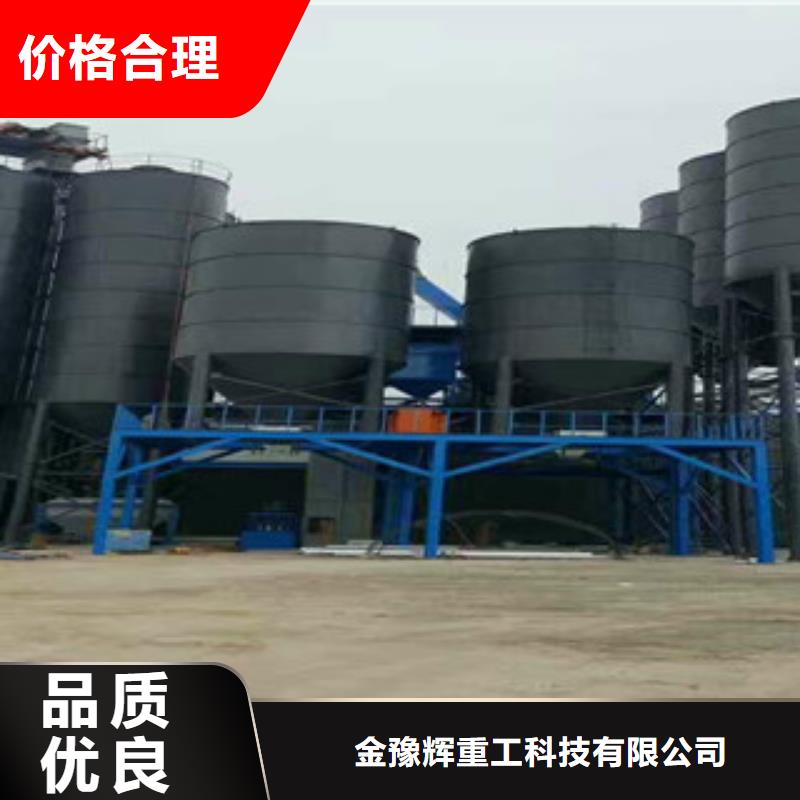 干粉砂浆生产线厂家价格