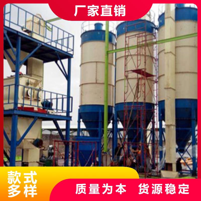 年产10万吨干粉砂浆生产线诚信企业
