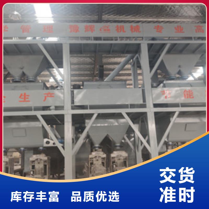 滚筒搅拌机视频-滚筒搅拌机-黑龙江省大庆市林甸|让胡路|鹤岗|齐齐哈尔|哈尔滨|大兴安岭|佳木斯(当地)制造商