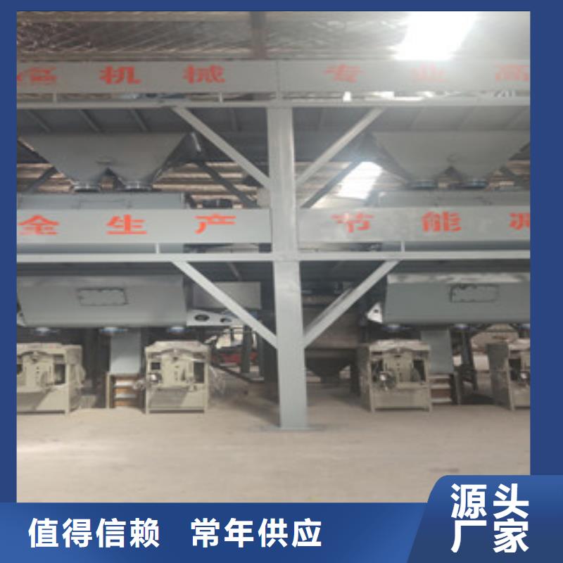 干粉砂浆生产线厂家价格