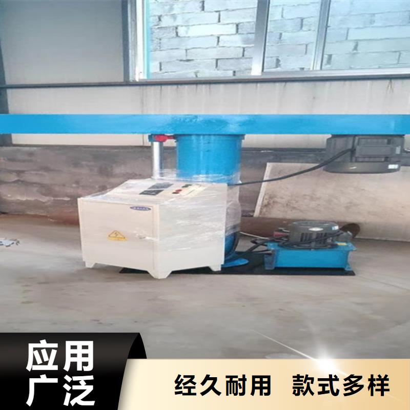 15千瓦液压变频分散机好货不愁卖