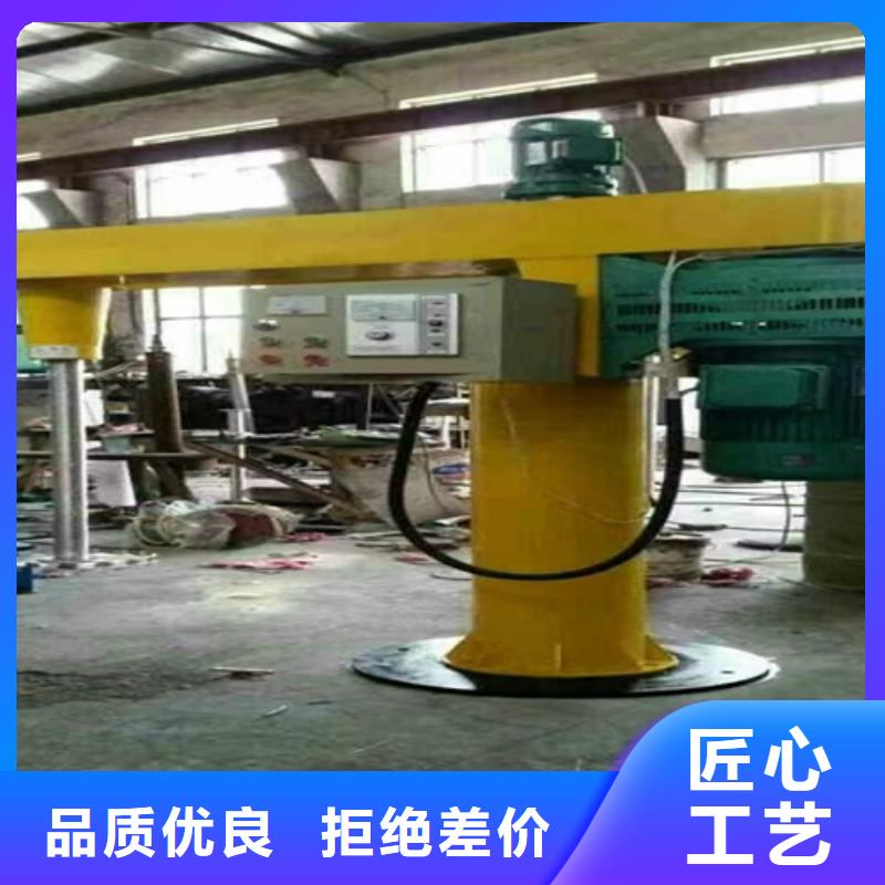 滚筒搅拌机视频-滚筒搅拌机|浙江省|台州|宁波|丽水|杭州