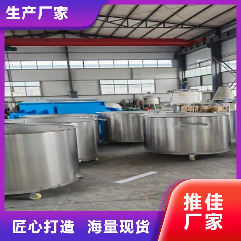滚筒搅拌机视频-武鸣|邕宁|防城港|来宾|河池|贺州|玉林|贵港|柳州滚筒搅拌机多种规格可选-金豫重工科技(南宁市分公司)