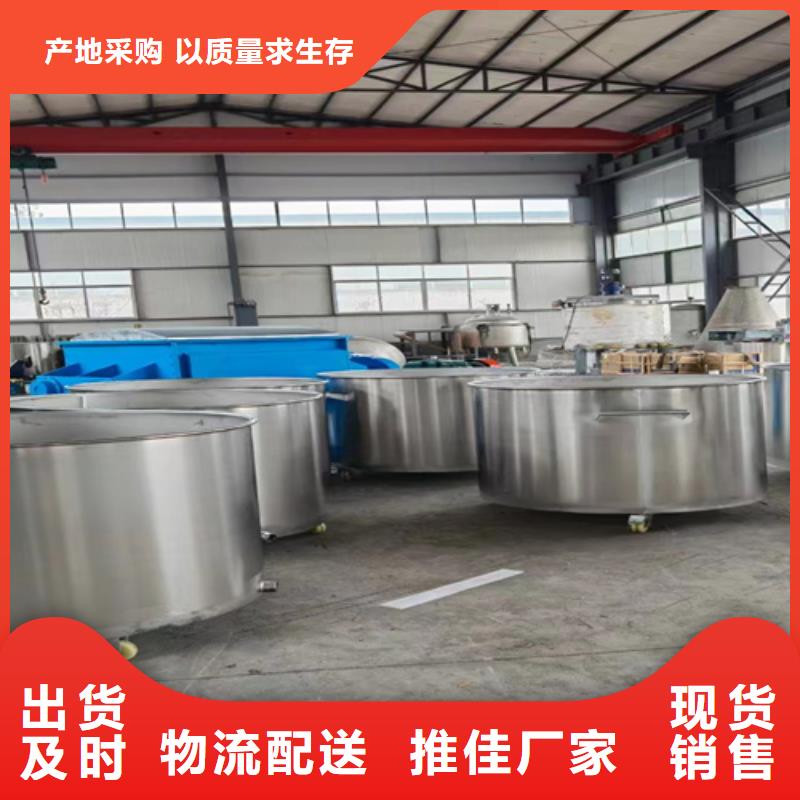 滚筒搅拌机视频-滚筒搅拌机_山西省朔州市市场覆盖山阴|应县|晋城|晋中|吕梁|临汾等