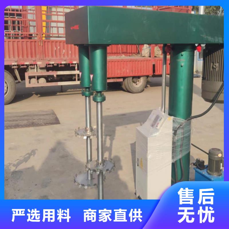 实验用分散机迈向成功