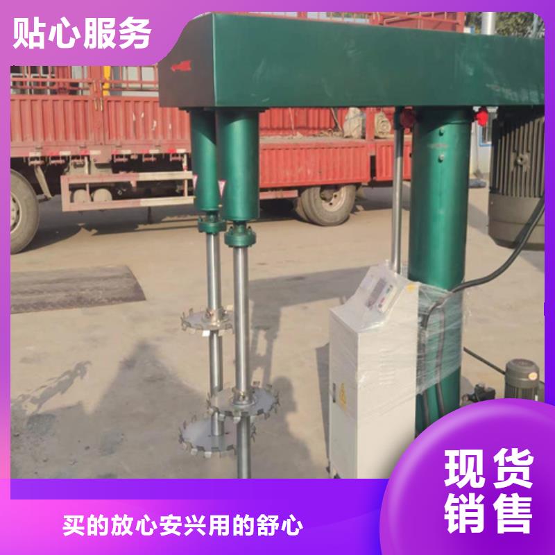 滚筒搅拌机视频-滚筒搅拌机-吉林省延边|通化|长春|四平(周边)公司