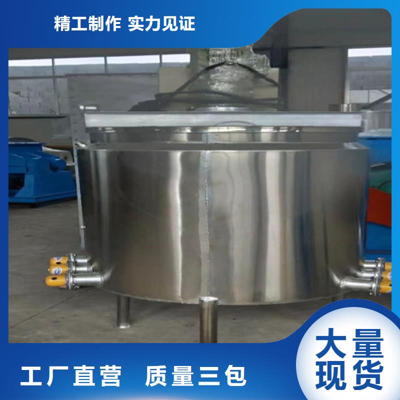 双轴变频分散机任你选