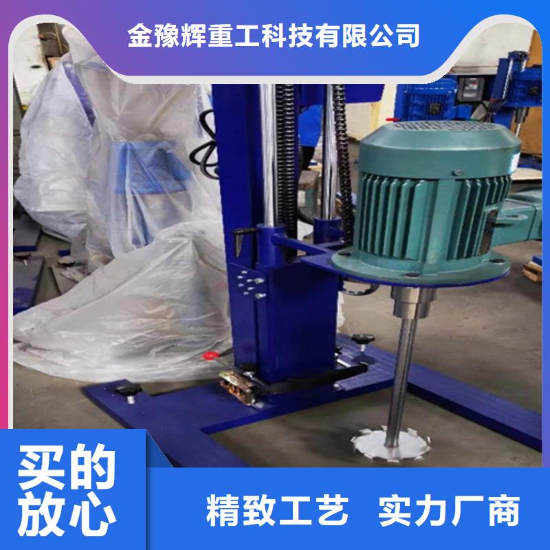 滚筒搅拌机视频-滚筒搅拌机_山西省朔州市市场覆盖山阴|应县|晋城|晋中|吕梁|临汾等