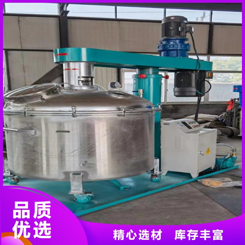 实验用分散机迈向成功