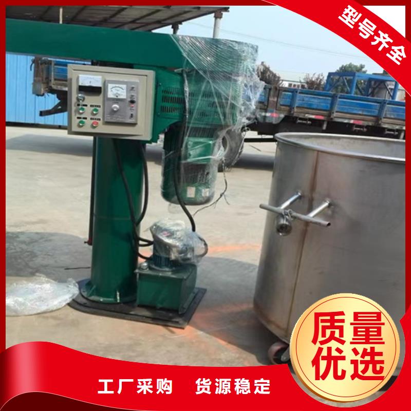 双轴变频分散机任你选
