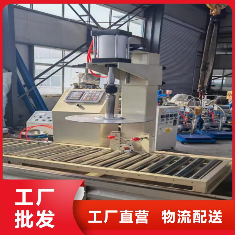 滚筒搅拌机视频-滚筒搅拌机-吉林省延边|通化|长春|四平(周边)公司