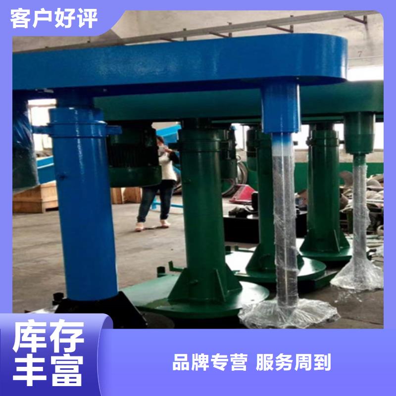 滚筒搅拌机视频-滚筒搅拌机(金豫辉)覆盖地域河南省三门峡市卢氏|湖滨|濮阳|信阳|郑州|商丘|漯河