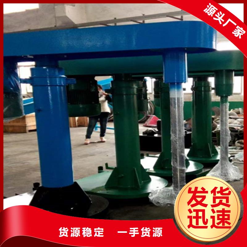 滚筒搅拌机视频-滚筒搅拌机-吉林省延边|通化|长春|四平(周边)公司