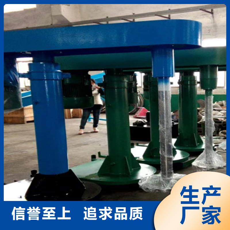 滚筒搅拌机视频-滚筒搅拌机|浙江省|台州|宁波|丽水|杭州