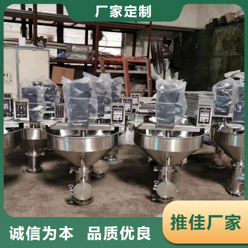 双轴变频分散机任你选