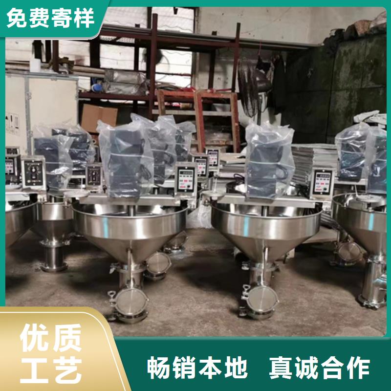滚筒搅拌机视频-滚筒搅拌机-浙江省台州市天台|临海|嘉兴|湖州|丽水|舟山|绍兴|金华本地供应商