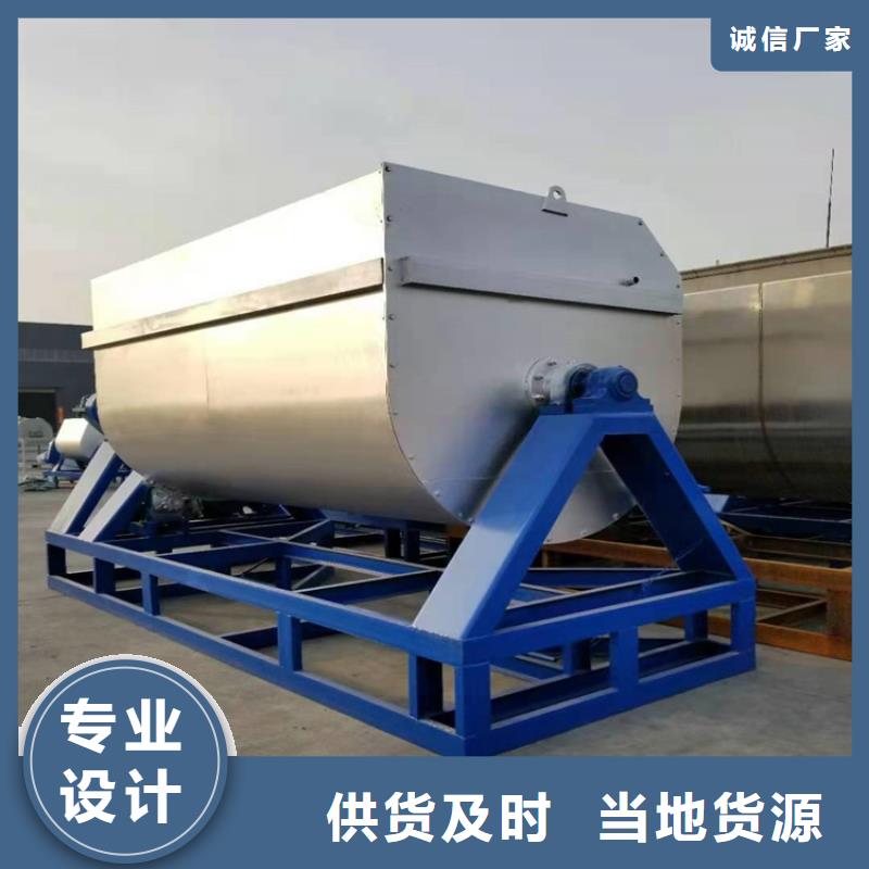 滚筒搅拌机视频-滚筒搅拌机_四川省资阳市市场覆盖安岳|简阳|广安|广元|巴中|内江|甘孜等