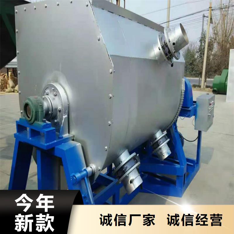 滚筒搅拌机视频-滚筒搅拌机_四川省资阳市市场覆盖安岳|简阳|广安|广元|巴中|内江|甘孜等