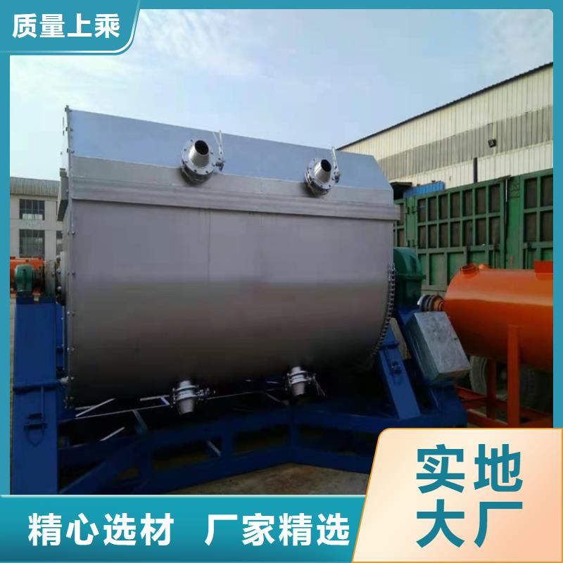 滚筒搅拌机视频-滚筒搅拌机_四川省资阳市市场覆盖安岳|简阳|广安|广元|巴中|内江|甘孜等