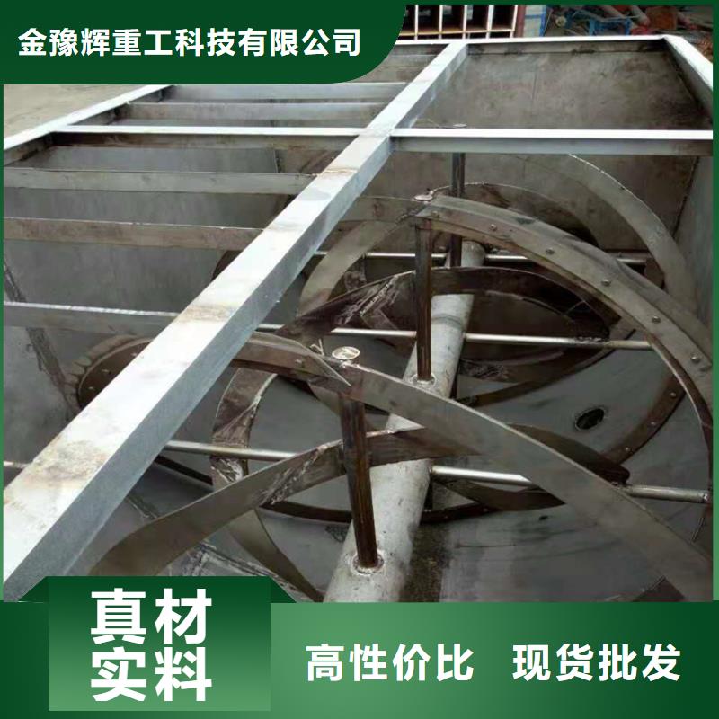 滚筒搅拌机视频-武鸣|邕宁|防城港|来宾|河池|贺州|玉林|贵港|柳州滚筒搅拌机多种规格可选-金豫重工科技(南宁市分公司)
