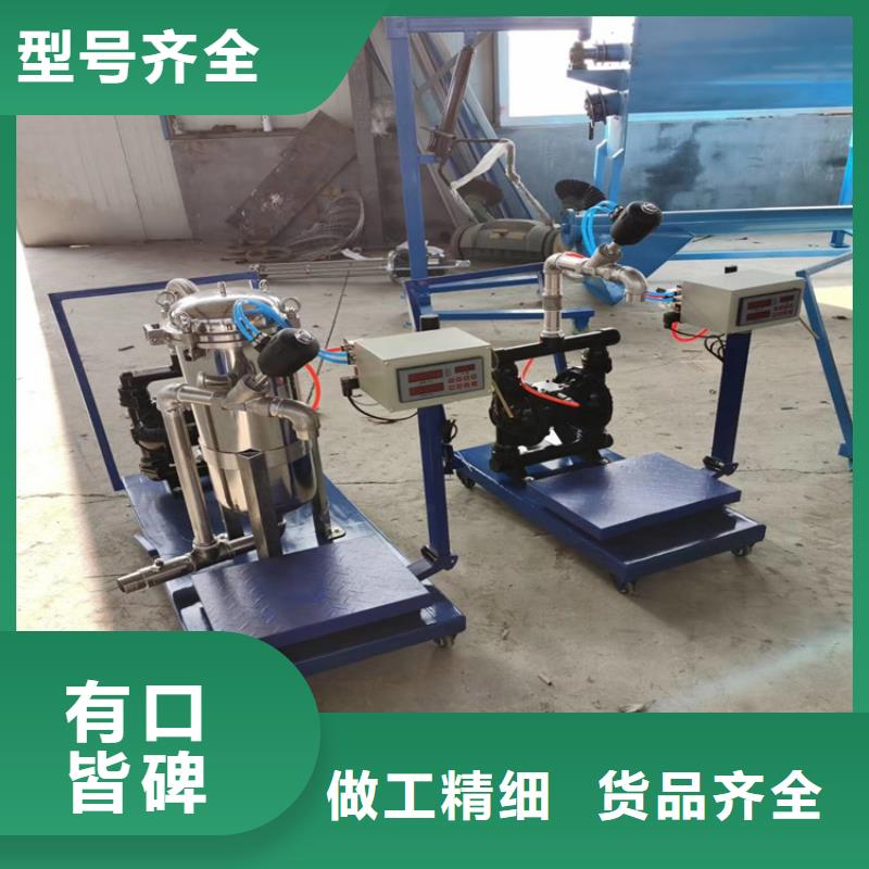滚筒搅拌机视频-滚筒搅拌机(金豫辉)覆盖地域河南省三门峡市卢氏|湖滨|濮阳|信阳|郑州|商丘|漯河