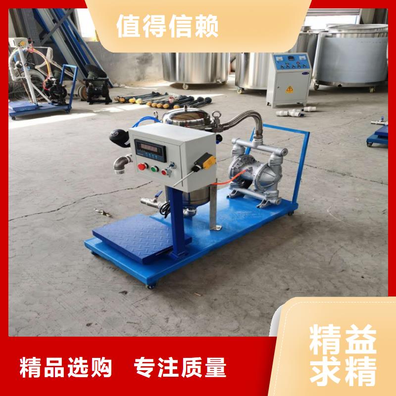 双轴变频分散机任你选