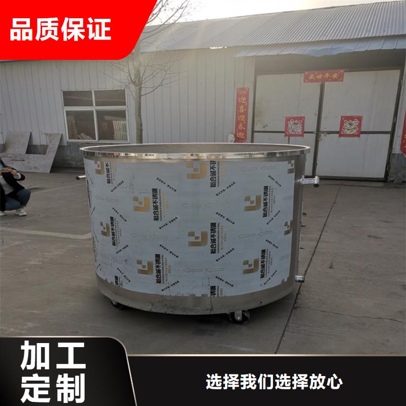 滚筒搅拌机视频-滚筒搅拌机-浙江省台州市天台|临海|嘉兴|湖州|丽水|舟山|绍兴|金华本地供应商