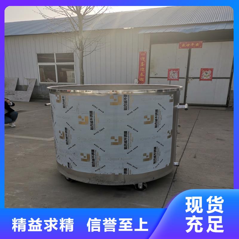 分散机**必备搅拌机