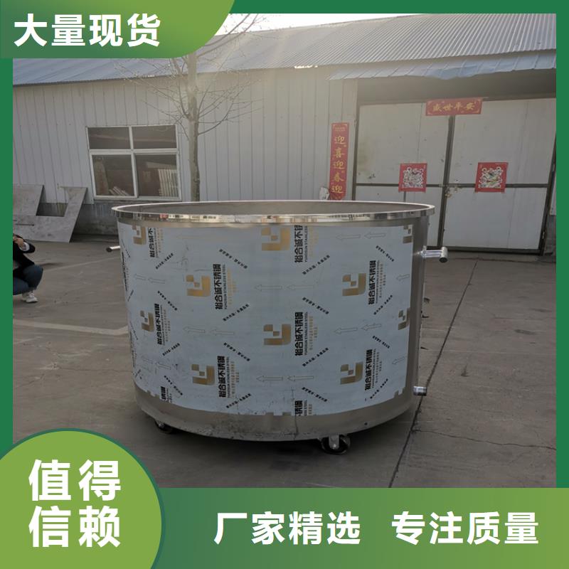 滚筒搅拌机视频-滚筒搅拌机-吉林省延边|通化|长春|四平(周边)公司