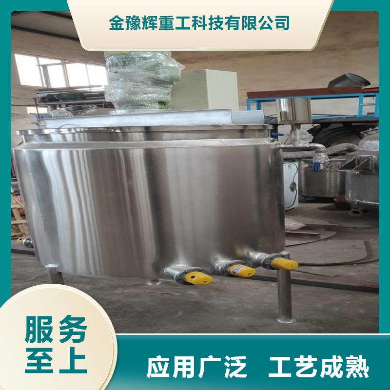 高速分散机人气商家