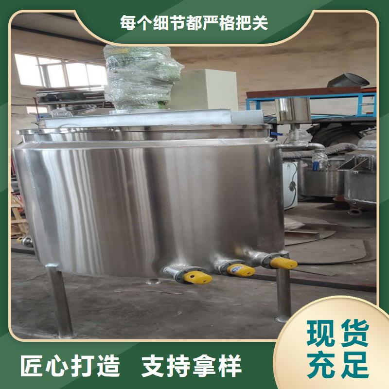 双轴变频分散机任你选