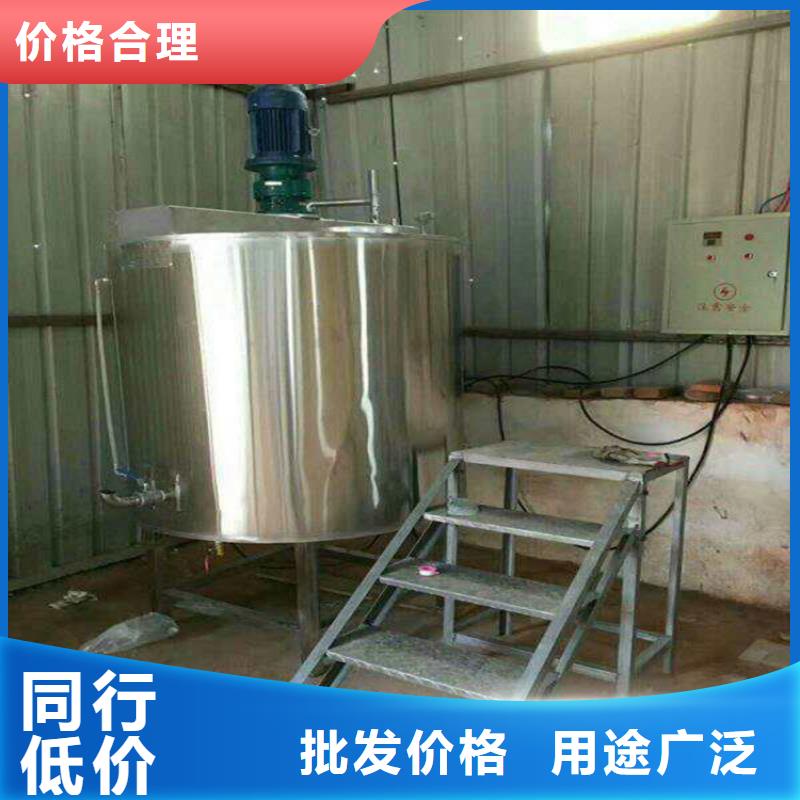 滚筒搅拌机视频-滚筒搅拌机(金豫辉)覆盖地域河南省三门峡市卢氏|湖滨|濮阳|信阳|郑州|商丘|漯河