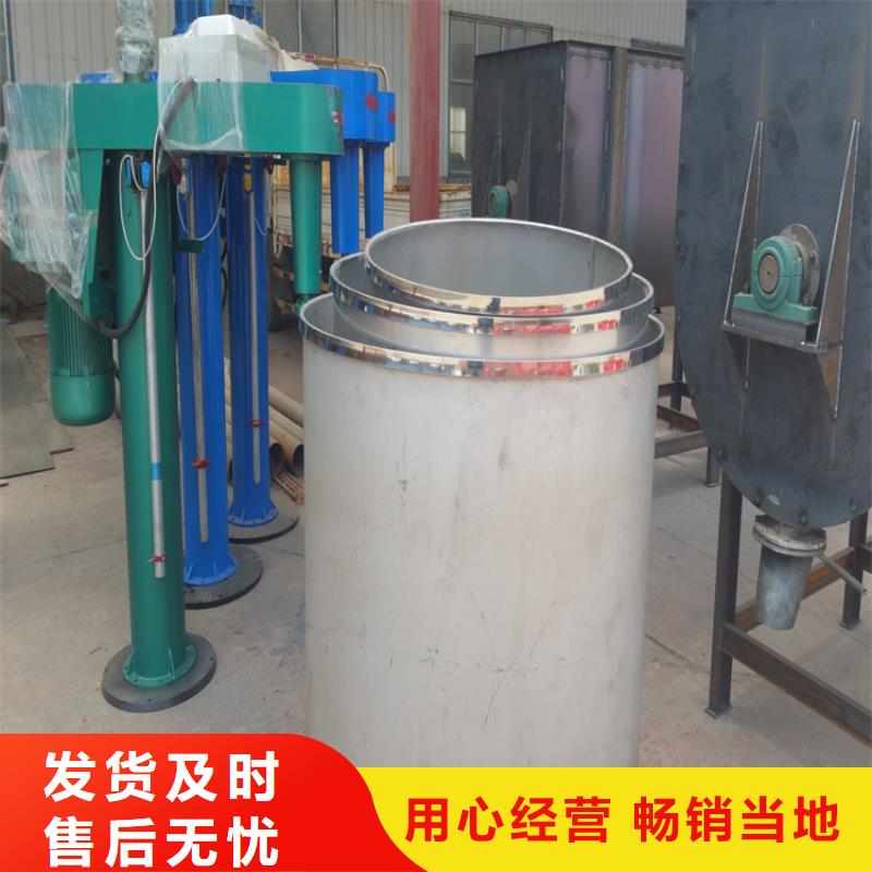 滚筒搅拌机视频-滚筒搅拌机|浙江省|台州|宁波|丽水|杭州