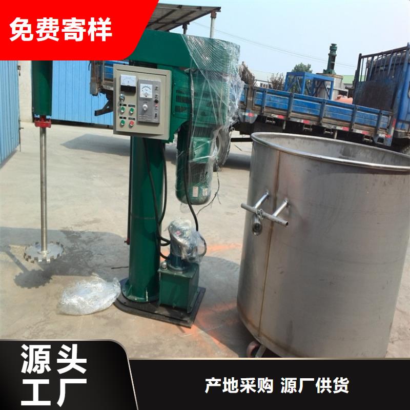 滚筒搅拌机视频-滚筒搅拌机_山西省朔州市市场覆盖山阴|应县|晋城|晋中|吕梁|临汾等