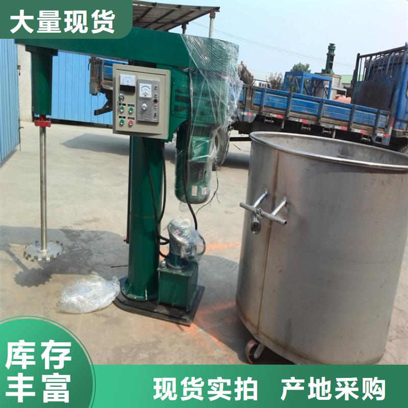 防爆变频分散机明白其中道理