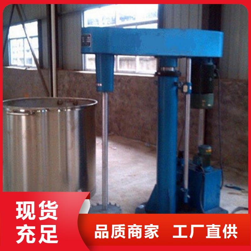 滚筒搅拌机视频-滚筒搅拌机-吉林省延边|通化|长春|四平(周边)公司