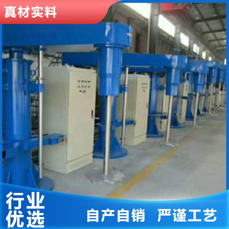滚筒搅拌机视频-滚筒搅拌机_四川省资阳市市场覆盖安岳|简阳|广安|广元|巴中|内江|甘孜等