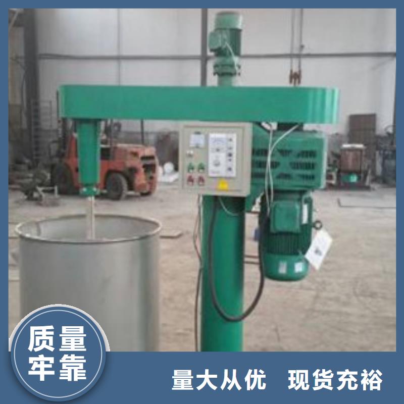 滚筒搅拌机视频-滚筒搅拌机_四川省资阳市市场覆盖安岳|简阳|广安|广元|巴中|内江|甘孜等