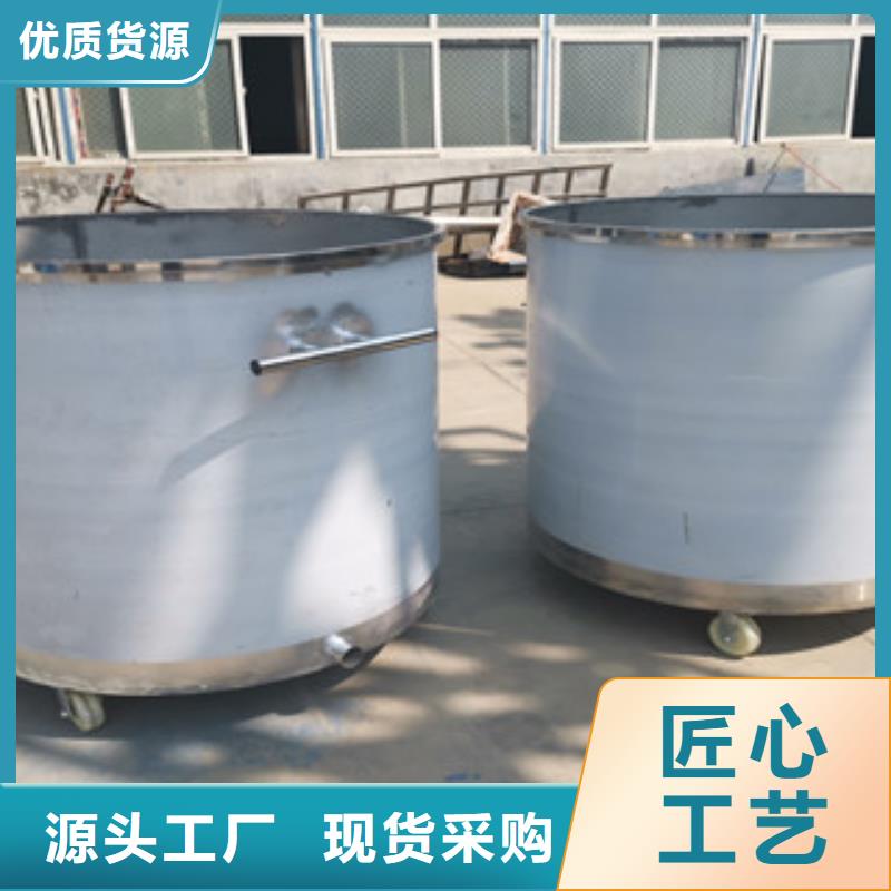 滚筒搅拌机视频-滚筒搅拌机-云南省大理市附近公司-剑川|宾川|红河|西双版纳|怒江|普洱|昆明|保山