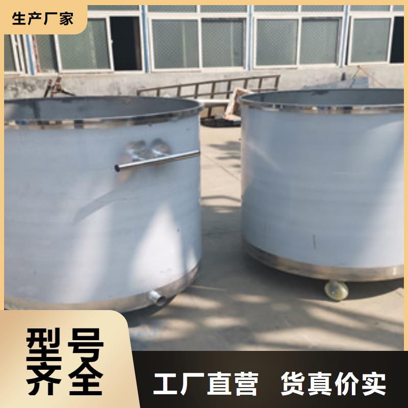 滚筒搅拌机视频-滚筒搅拌机(金豫辉)覆盖地域河南省三门峡市卢氏|湖滨|濮阳|信阳|郑州|商丘|漯河