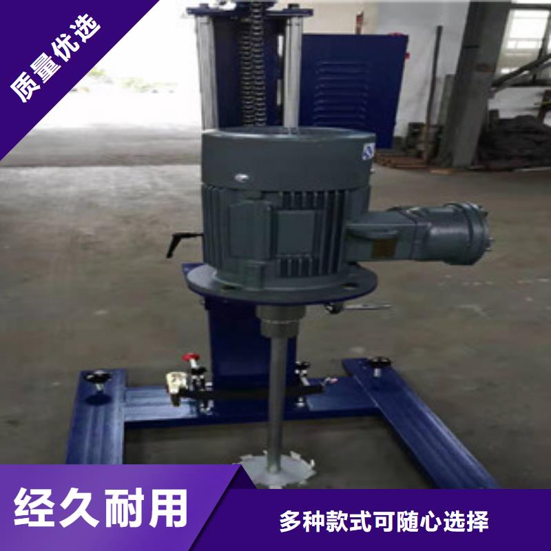 实验用分散机迈向成功
