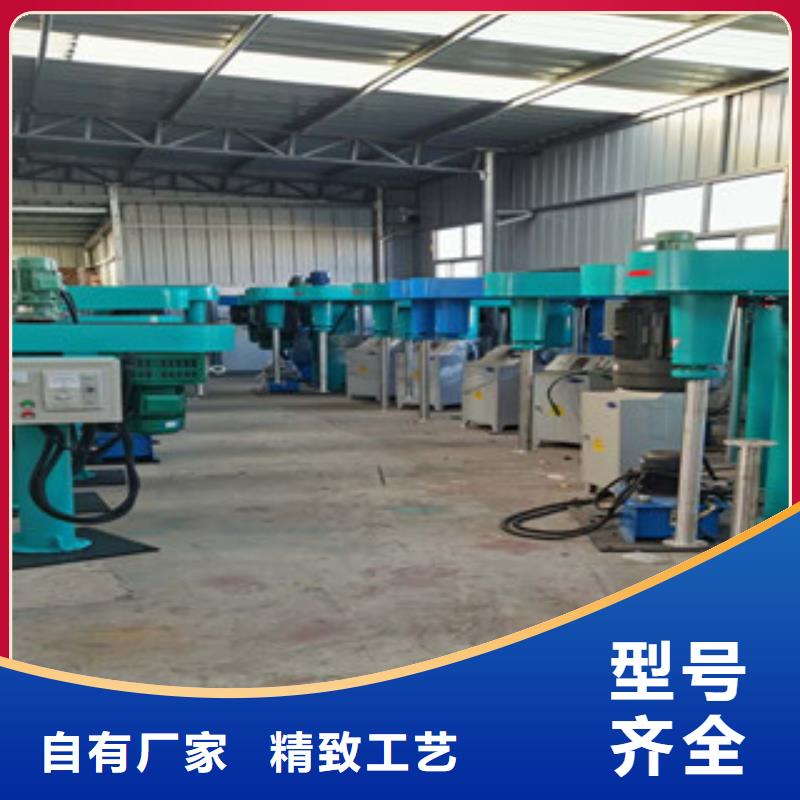 实验用分散机迈向成功