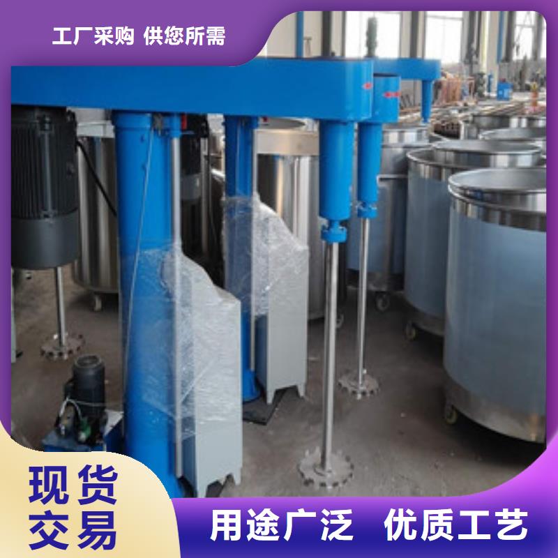 滚筒搅拌机视频-滚筒搅拌机_山西省朔州市市场覆盖山阴|应县|晋城|晋中|吕梁|临汾等