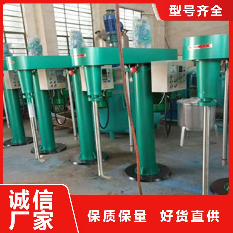 滚筒搅拌机视频-滚筒搅拌机_四川省资阳市市场覆盖安岳|简阳|广安|广元|巴中|内江|甘孜等
