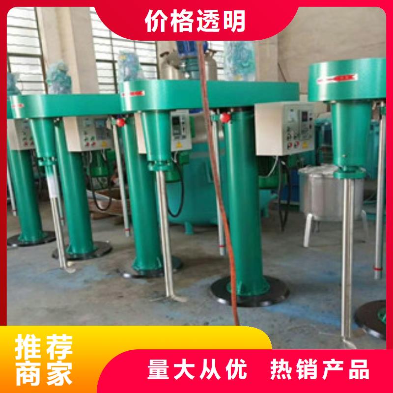 滚筒搅拌机视频-滚筒搅拌机-浙江省台州市天台|临海|嘉兴|湖州|丽水|舟山|绍兴|金华本地供应商
