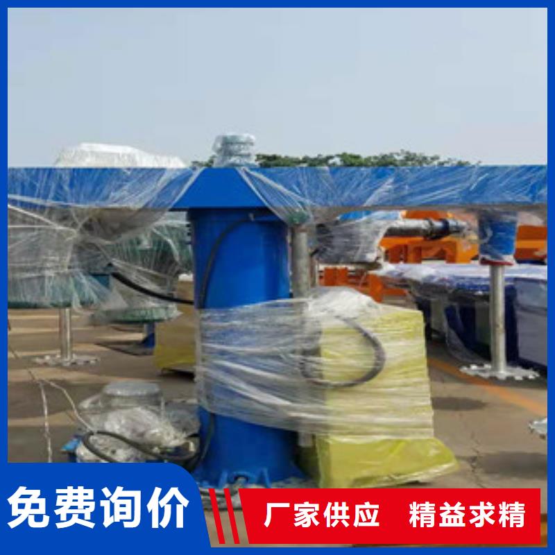 滚筒搅拌机视频-武鸣|邕宁|防城港|来宾|河池|贺州|玉林|贵港|柳州滚筒搅拌机多种规格可选-金豫重工科技(南宁市分公司)