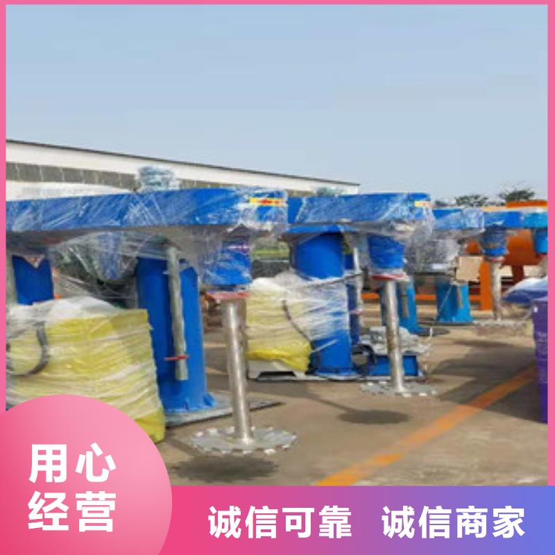 滚筒搅拌机视频-滚筒搅拌机-云南省大理市附近公司-剑川|宾川|红河|西双版纳|怒江|普洱|昆明|保山