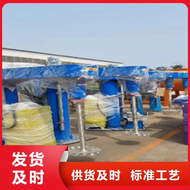 滚筒搅拌机视频-滚筒搅拌机(金豫辉)覆盖地域河南省三门峡市卢氏|湖滨|濮阳|信阳|郑州|商丘|漯河